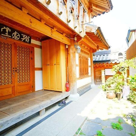 Kumwondang Jeonju Hanokstay Εξωτερικό φωτογραφία